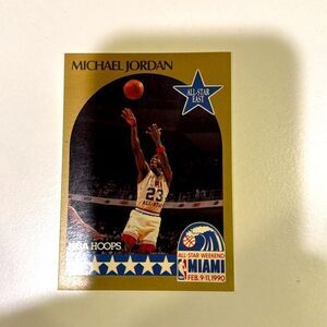 1990 Hoops All-Star Michael Jordan #5 mint condition